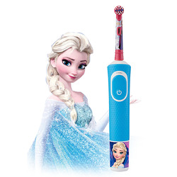 Oral-B 欧乐-B D100 儿童电动牙刷 升级版 冰雪奇缘