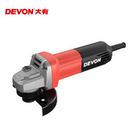 DEVON 大有 DAG7-1002.1 大功率DAG侧开关角磨机 710W 100mm