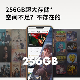 乐视/Letv Y2Pro智能手机6.5英寸大屏4100毫安大电池老年老人机学生便宜游戏手机全网通 幻夜黑 8核+32G