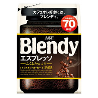 AGF 日本原装进口 Blendy中度烘焙冰水速溶咖啡 黑咖啡 140g/袋