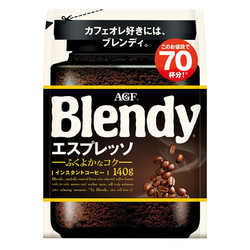 AGF Blendy 中度烘焙速溶咖啡 黑咖啡 140g/袋