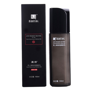 MANTING 满婷 男士清满保湿嫩肤乳 100ml