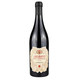  ENIO 伊诺酒庄 意大利DOCG级Amarone 阿玛罗尼 原瓶进口威尼托乔丹诺 15度干红葡萄酒收藏级 750ml 单支　