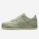 补贴购：NIKE 耐克 Air Force 1 '07 PRM 男子运动鞋 DV4246