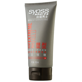 syoss 丝蕴 劲至塑型劲至啫喱 180ml