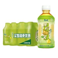 康师傅 茉莉柚子清茶蜜茶饮料饮品 330mlx12瓶