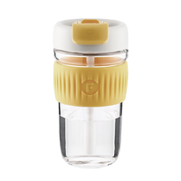 富光 倾慕系列 WFB1071-520 玻璃杯 520ml 黄色