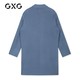 GXG 男装冬季商场同款蓝色长款大衣GY126777G
