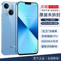 Letv 乐视 Y1Pro 星空蓝 128GB