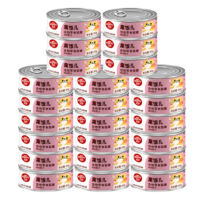 Wanpy 顽皮 汤汁型猫罐头 鸡肉味 80g*24罐
