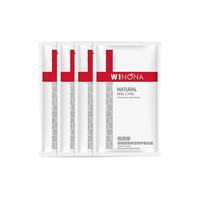 WINONA 薇诺娜 透明质酸保湿修护面贴膜 25ml*4片