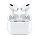 Apple 苹果 AirPods Pro 入耳式降噪蓝牙耳机 MagSafe无线充电盒 海外版