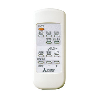 MITSUBISHI ELECTRIC 三菱电机 GE系列 MFH-GE75VCH(RF75W/LDB) 立柜式空调 3匹