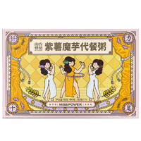 nannong 南农 紫薯魔芋代餐粥 490g