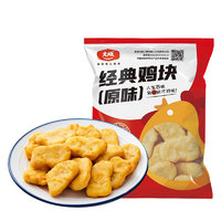 Sisters kitchen 姐妹厨房 经典鸡块 原味 500g