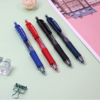 uni 三菱铅笔 UMN-152按动中性笔 0.5mm双珠啫喱笔学生考试签字笔(替芯UMR-85) 黑色 单支装