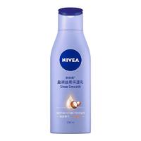 NIVEA 妮维雅 盈润丝柔保湿乳 200ml