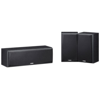 YAMAHA 雅马哈 NS-F51+NS-C51+NS-B51 5.1声道组合影院