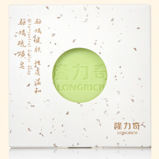 Longrich 隆力奇 驱蟎硫磺皂 120g