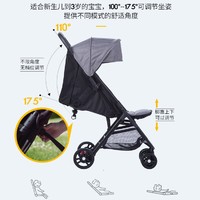 Safety 1st Safety1st婴儿推车可坐可躺折叠伞车 轻便可登机婴儿推车 Teeny