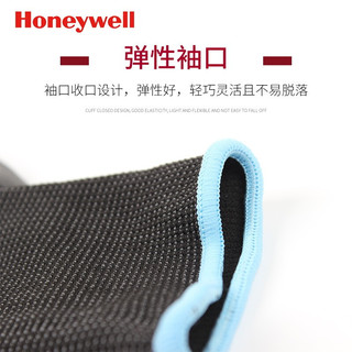 霍尼韦尔（Honeywell）劳保手套涂层无尘装卸手套尼龙发泡丁腈耐油防滑工作防护手套2232270CN黑色8码*1双