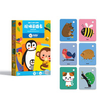 Joan Miro 美乐 JM09579 阶梯英语卡 动物世界