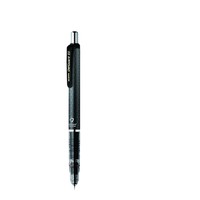 ZEBRA 斑马牌 MA85 防断芯自动铅笔 0.5mm 单支装 多款可选