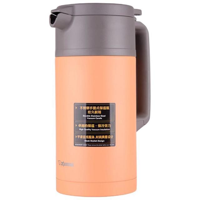 ZOJIRUSHI 象印SH-JAE15-DA 保温壶1.5L 橙色【报价价格评测怎么样