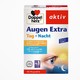 Doppelherz 双心 Augen Extra  蓝莓叶黄素 30粒