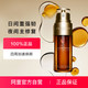 CLARINS 娇韵诗 黄金双萃修护精华露100ml淡纹紧致熬夜救星补水夏日不粘腻