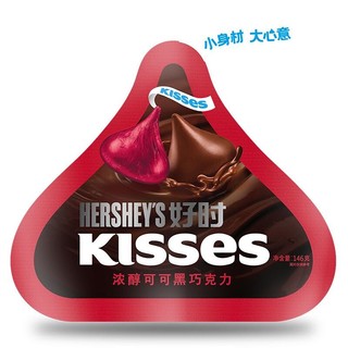 HERSHEY'S 好时 HERSHEY\'S 好时 浓醇可可黑巧克力 146g