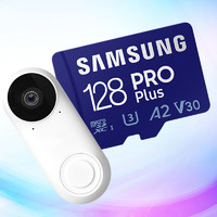 SAMSUNG 三星 内存卡128G高速高清TF行车记录仪switch监控摄像头专用存储卡