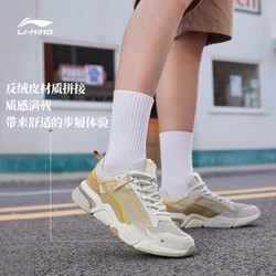 LI-NING 李宁 休闲鞋男鞋新款烛龙remix经典时尚运动鞋AGCR323