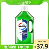 Walch 威露士 多用途消毒液 1.2L