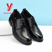 抖音超值购：YEARCON 意尔康 男鞋商务皮鞋2021春季新款1341AA62256A牛皮商务休闲男鞋