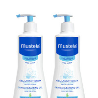 黑卡会员：Mustela 妙思乐 儿童洗发沐浴露2合1 500ml*2瓶