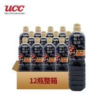 UCC 悠诗诗 无糖即饮黑咖啡 日本进口大瓶装900ml*12瓶（整箱装）