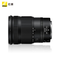 学生专享：Nikon 尼康 NIKKOR Z 24-120mm f/4 S 多倍变焦镜头 尼康Z卡口 77mm