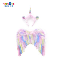 ToysRUs 玩具反斗城 儿童公主羽毛翅膀头箍套装道具玩具89090