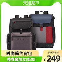 Carany 卡拉羊 大容量大中学生书包女轻便减负高中护脊双肩包男简约背包潮