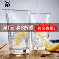 WMF 福腾宝 玻璃杯 300ml*4