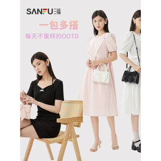 SANFU 三福 2022夏季甜心少女系列甜美手提包蝴蝶结时尚女包454374 珠光白 小