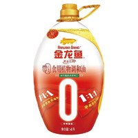 金龙鱼 食用调和油 4L