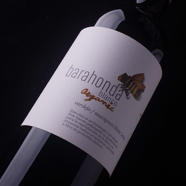 BARAHONDA 巴洛侯 Blanco 2019 有机弗德乔长相思干白葡萄酒 西班牙耶克 750ml 一瓶