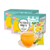 FUSIDO 福事多 蜂蜜柚子茶盒装450g/盒（小袋装）*2