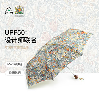 FULTON 富尔顿 英国轻奢太阳伞防晒防紫外雨伞女小清新晴雨两用伞