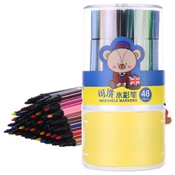 M&G 晨光 文具48色六角细杆水彩笔 儿童可水洗涂鸦画笔