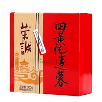 荣诚月饼 荣诚黄白莲蓉月饼双蛋黄莲蓉1个+赠红豆7个