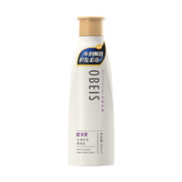 obeis 欧贝斯 水润护发精华乳 500ml