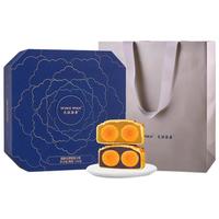 WING WAH 元朗荣华  双黄精选 礼盒装 740g